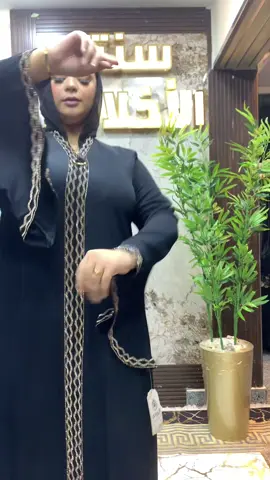 #اكسبلور #عبايات_فخمه #نجيريا🇳🇬 #سنترالاخلاص الشواذليه #فاشون_بلوجر 