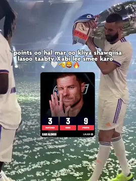 mclimooo XABI🦁🔥 #RIY4 #realmadrid #madrid #Manu #xabialonso 