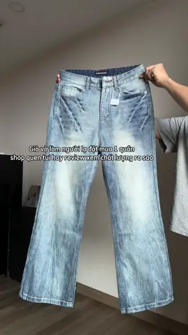 Anh em cứ yên tâm, tui thử lòng shop cả rồi #quanjeannam #quanjeanongsuong #quanjeansuong #quanjeandouyin 