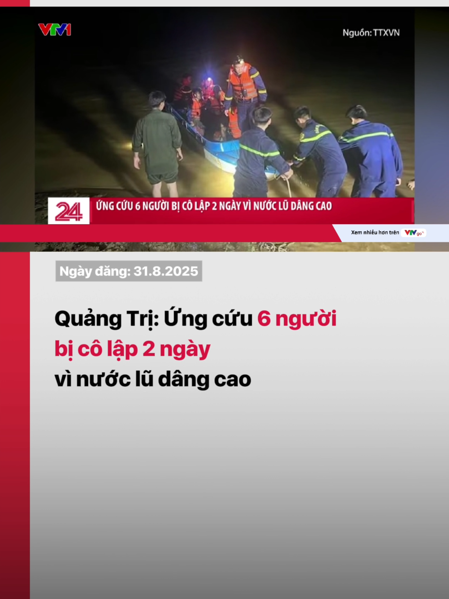Sáng 31/8, Phòng Cảnh sát phòng cháy, chữa cháy và cứu nạn, cứu hộ Công an tỉnh Quảng Trị đã phối hợp với các lực lượng chức năng vượt lũ dữ trong đêm, kịp thời giải cứu thêm 6 người dân bị cô lập do nước lũ dâng cao tại xã Hiếu Giang. #QuangTri #HieuGiang #lulut #thientai #ngaplut