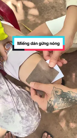 Miếng dán gừng nóng #tiepthanthien #xuhuong #miengdanngaicuu #miengdangungnong 