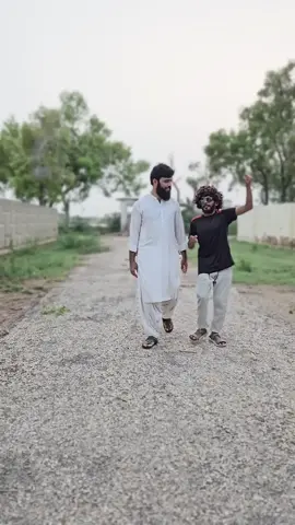 ghalat Bakra gae bhai