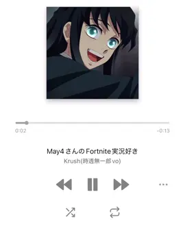 ⚠️低クオリティ声真似 original→@May4 / メイフォー 様 #歌ってみた #cover #鬼滅の刃 #時透無一郎 #muichiro 