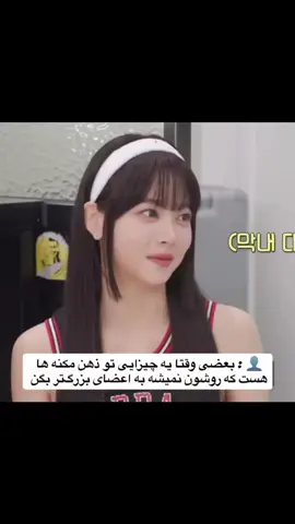 😂⬇️ نیکی فقط یه مکنه ی شیطونه که کاملا با هیونگاش راحته 😭😂😍 ‌ ‌ ‌ ‌ ‌ ‌ ‌ ‌ ‌ ‌ #نیکی #جی #جیک #هیسونگ #جونگوون #سونو #سونگهون #انهایپن #کیپاپ  #niki #jay #jake #heeseung #jungwon #sunoo #sunghoon #kpop #enhypen  