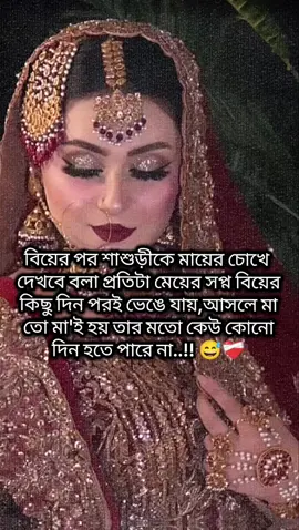 #CapCut #প্লিজ_সবাই_সাপোর্ট_করবেন #প্লিজ_সবাই_সাপোর্ট_করবেন #ফরইউতে_দেখতে_চাই 