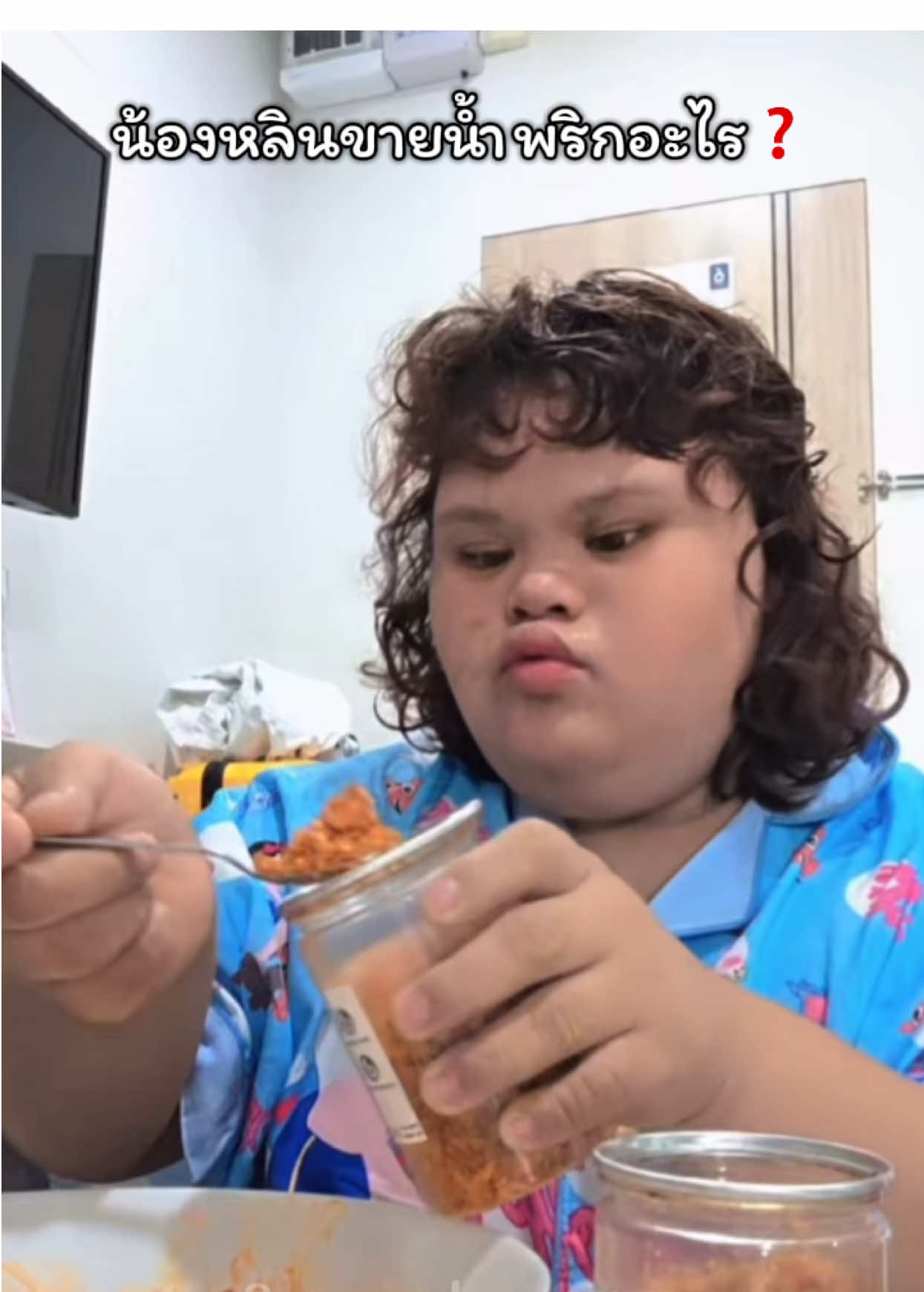 ขออีกที🤣 #น้องหลิน #น้องหลินท่าขอนยาง 