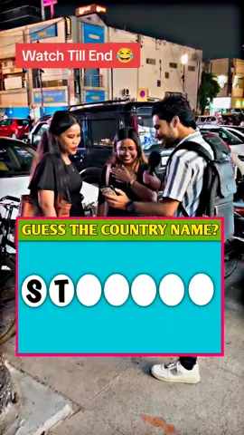 Guess the country? Chellenge 😂🔥  #unfreezemyaccount #something_funny304 #foryoupage #foryou #qnachellenge #chellenge #interview #public #fyp #viralvedio #trending 
