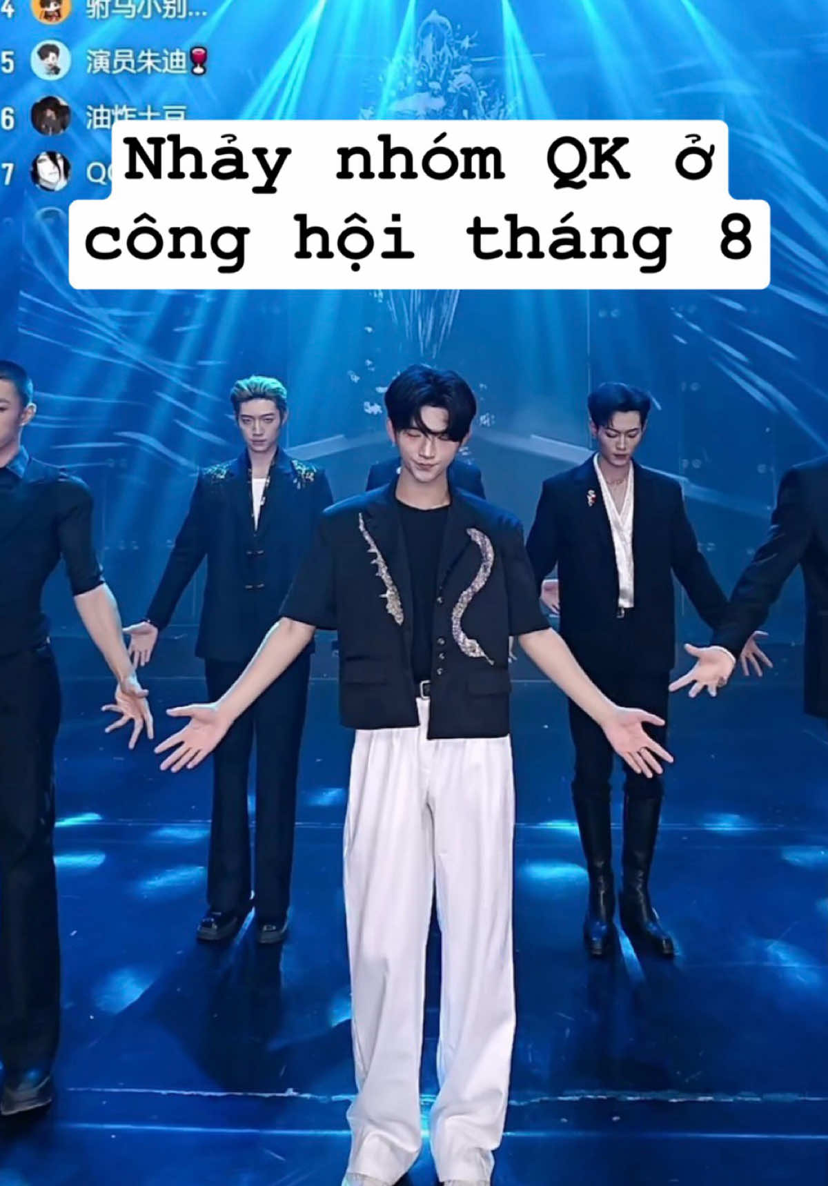 Nhảy nhóm QK ở công hội tháng 8!!! Hôm nay có lợi thế sân nhà, mong bọn nhỏ nhà mình top cao cả 🫶🏻💜 #queenknight #qk #fy