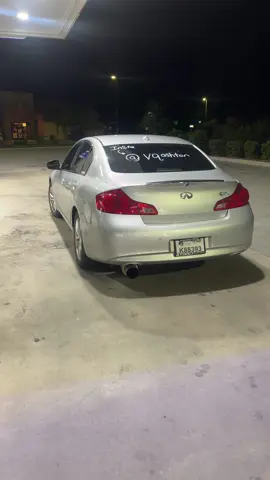 friends don’t know how to tiktok #vq #g37 