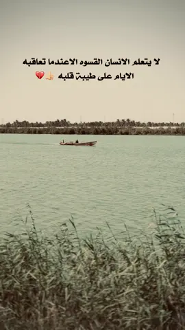 فعلا💔#تصويري_احترافي_الاجواء👌🏻🕊😴 #تصويري📷 #fyp #viral #الشعب_الصيني_ماله_حل😂😂 