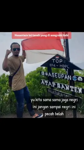 tahan pertiwi