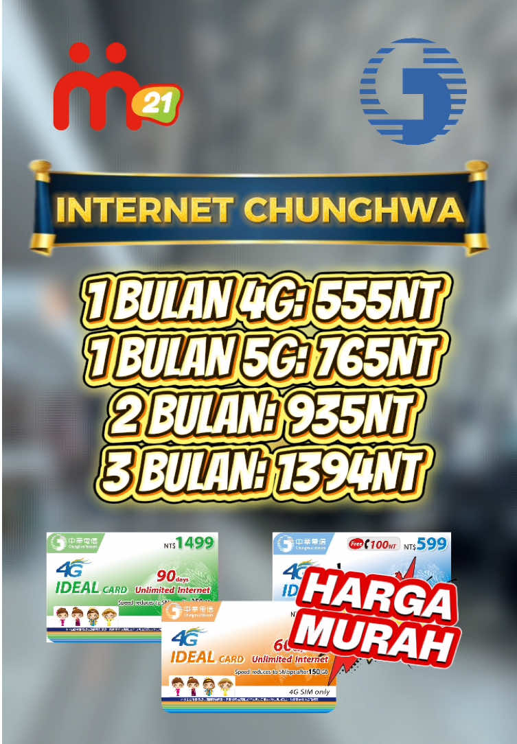 internet chunghwa mulai dari 1,2 sampai 3 bulan lengkap❤️ #pejuangnt #pejuangnt🇮🇩🇹🇼 #tkitaiwan🇹🇼 #tkitaiwan #tkitaiwan🇹🇼🇲🇨 
