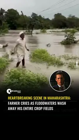 A heartbreaking video from Latur, Maharashtra is going viral on social media, showing the struggles of farmers facing devastating floods. In the video, a farmer is seen in a waterlogged field, crying uncontrollably as his crops are destroyed by heavy rains. He is heard saying, “Everything is gone, how will I feed my children?” His words reflect the deep despair faced by countless farmers whose livelihoods are being wiped out by natural calamities. The video also shows another young man trying his best to stop the farmer from harming himself, highlighting the severity of the farmer’s distress. Heavy rains in recent days have caused flood-like situations across several parts of India. Hill states have faced severe loss of life and property, while floodwaters have spread across many low-lying areas.