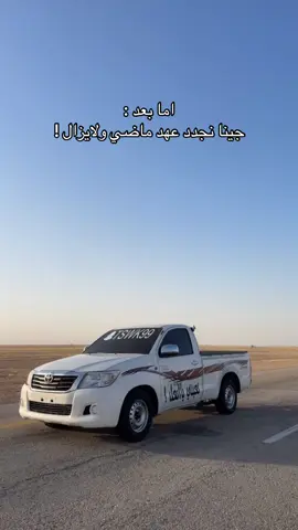#اكسبلور #الشعب_الصيني_ماله_حل😂😂 #yyyyyyyyyyyyyyyyyy #الشرقيه #explore 