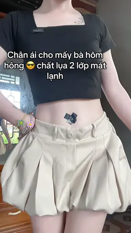 Mặc được 2 kiểu cạp trễ và cạp cao luôn nha  🥰 form đẹp xỉu #quanaonu #quannu #quanbi #xuhuong #viral 