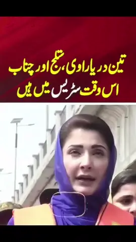 #foryou #foryoupage #azharramdani #😂😂😂 @TuFaIL kHaLoL @میرانی😘 @sameer sajjad 