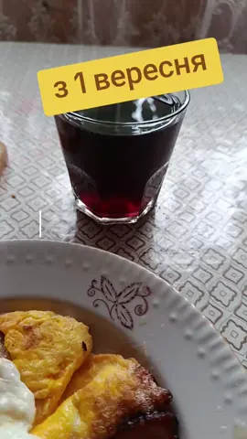 #1вересня#школа #приколи#гумор #рекомендації 