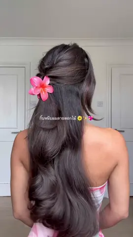 กิ๊บหนีบผมลายดอกไม้ 🌼✨💖 #TikTokFashion #กิ๊บ #ดอกไม้ #girls #beauty 