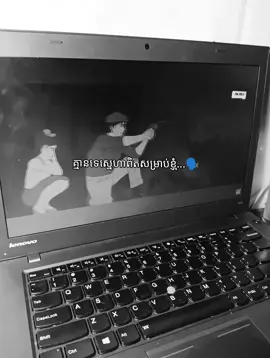 There is no true love for me.😄 #fyp #song #unlucky #impossible #roblox 