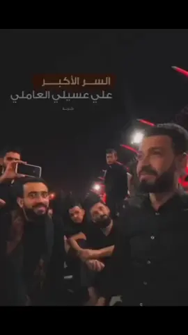 #الامام_علي_بن_أبي_طالب_؏💙🔥 #العراق #البحرين #الكويت #اهل_البيت_عليهم_سلام 