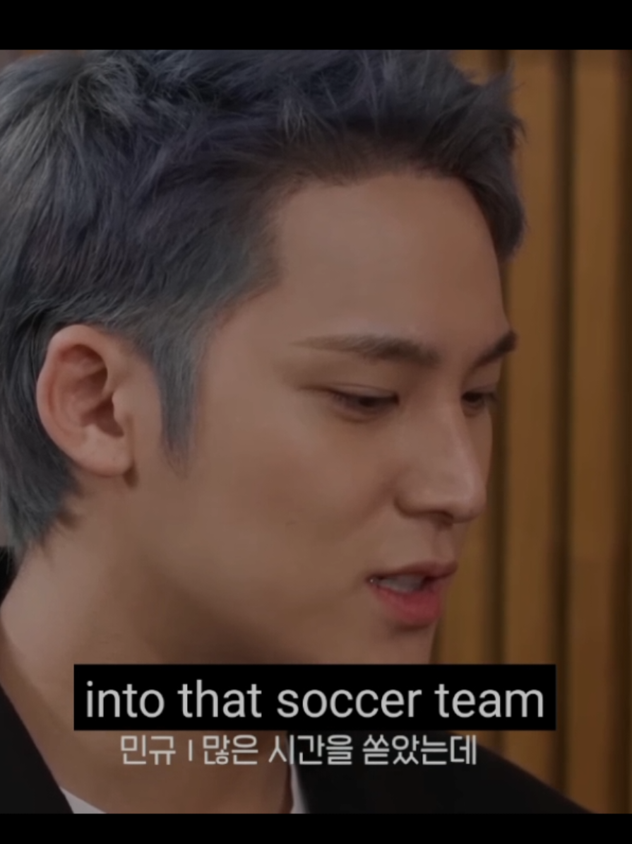 My favorite yapper #mingyu 