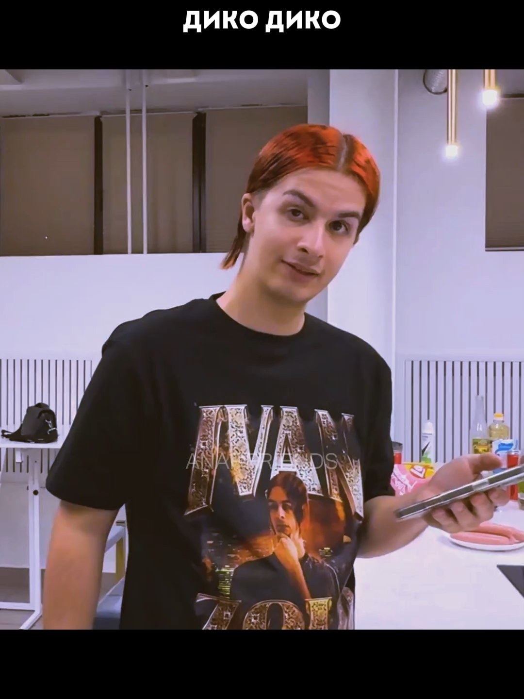 дико#anarabdullaev #anarfriends