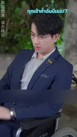 #เทรนด์วันนี้ #เทรนด์วันนี้ #เทรนวันนี้ #เปิดการมองเห็น #tiktok  