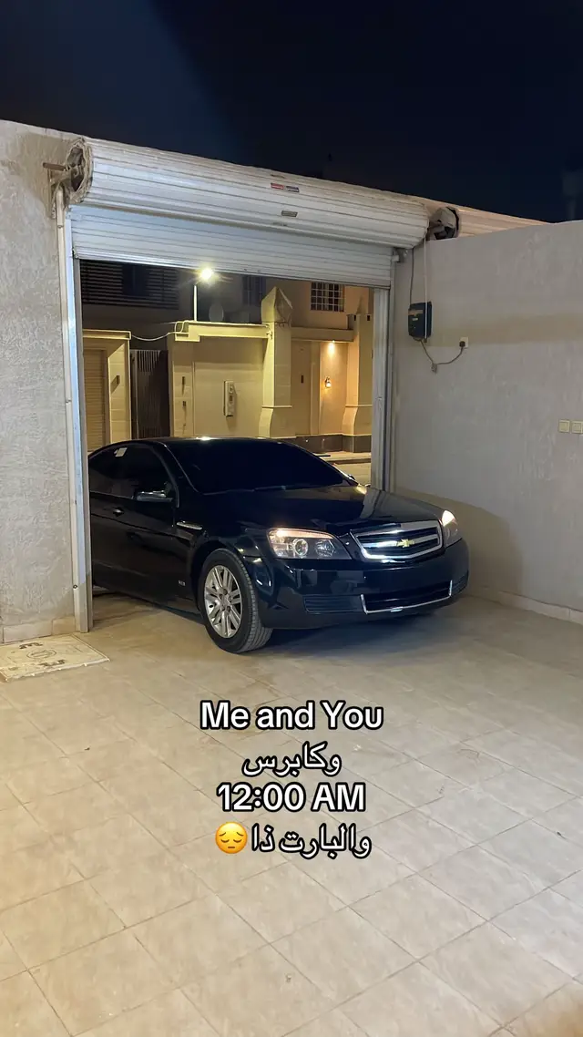 الاصفر ب البايو حياكم🤍 #ماشاءالله #كابرس #الرياض 