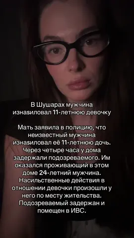 #fyp #продвижение 