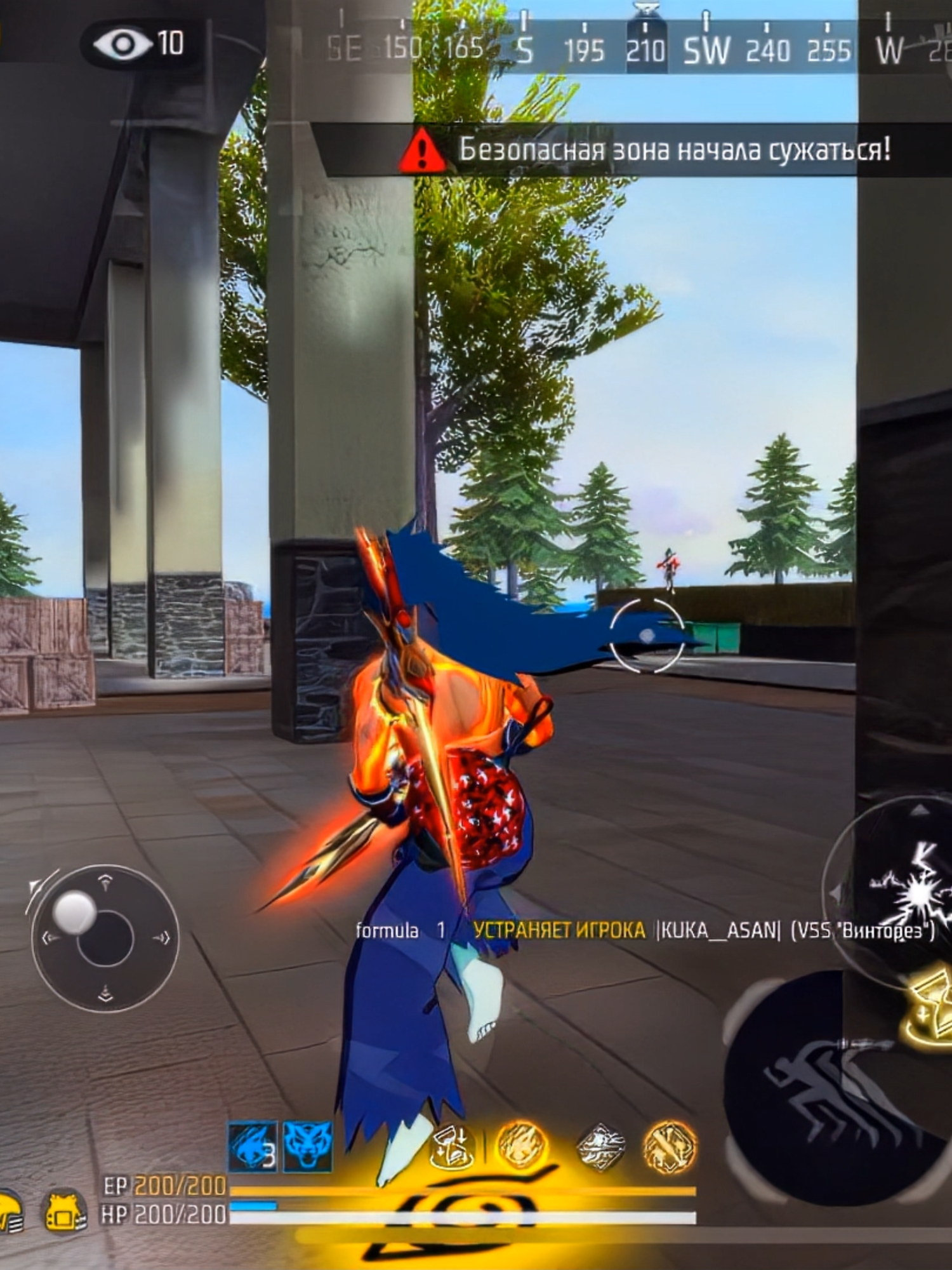 лафа бытты сабак басталды школьниктарым менын🤣 #freefire #фф #highlight