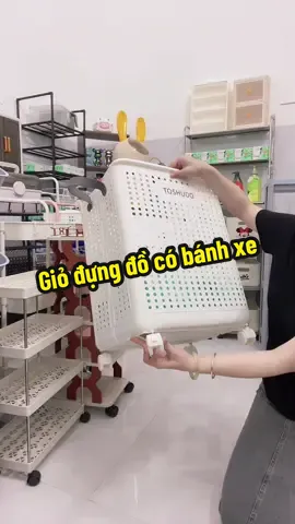 Giỏ sọt đựng đồ có bánh xe Toshudo #toshudo #giodungquanao #sotdungquanao 