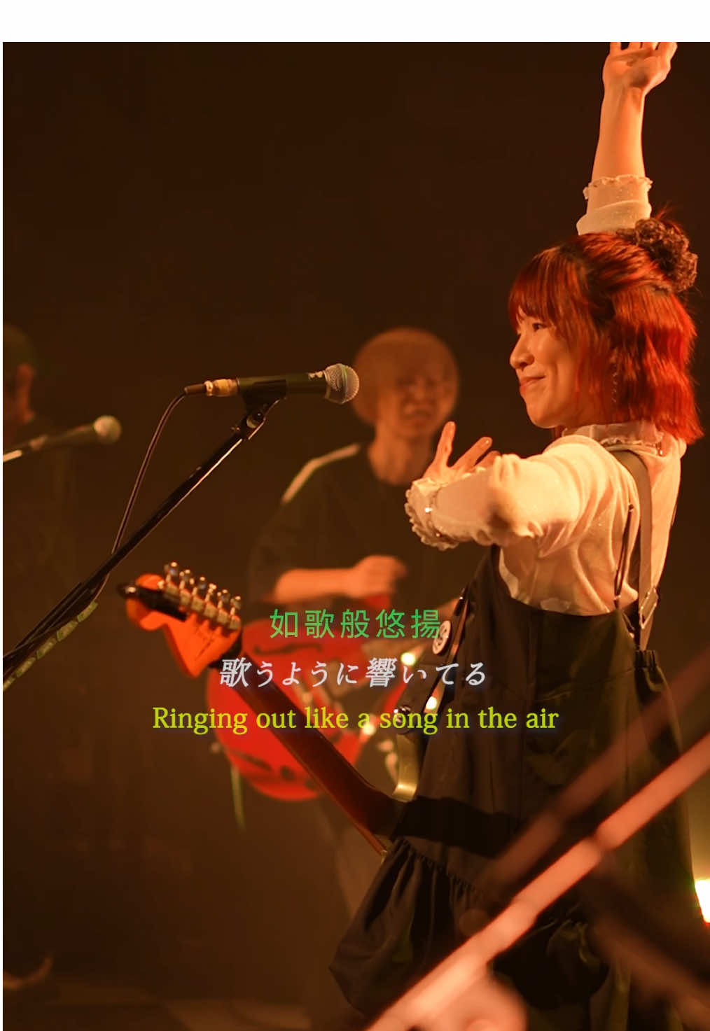 nano.RIPE「なないろびより」 #バンド #ライブ #アニメ #邦ロック #邦ロック好きと繋がりたい 