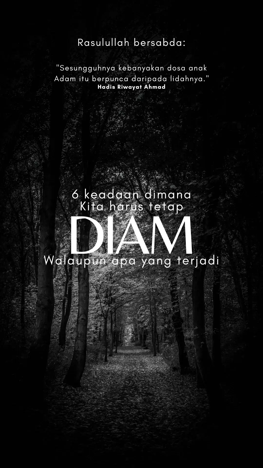 Kadang kala, diam bukan tanda kalah. Diam adalah cara menjaga hati, menjaga lidah, dan mengelakkan dosa yang sia-sia. Nabi ﷺ bersabda: “Berkata baik, atau diam.” 🔥 Simpan lidah, selamatkan iman. #dailyreminder #hadis #rasulullah #diam ##islamicreminder 