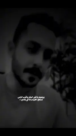 #الرياض_الان #عرعر 