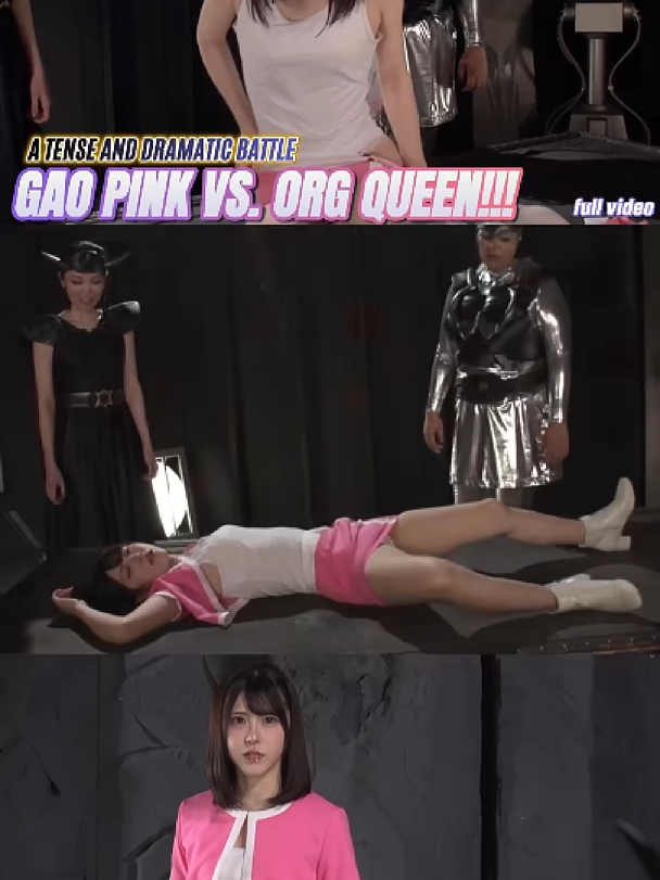 [Super Sentai preview] Gao Pink vs. Org Queen: Who was defeated? #powerrangers #supersentaiseries
