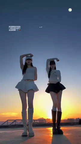 @fong478~夕阳无限好 舞出青春跳出健康❤️ 🧡💛✨🧡💛✨🧡💛