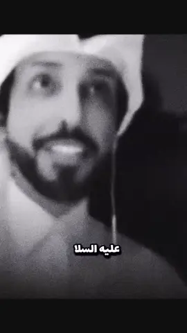 #النون 