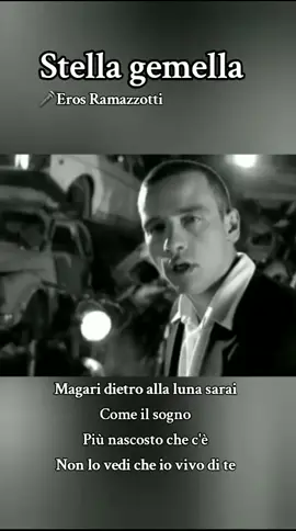 #Stellagemella #ErosRamazzotti #musica #90s 