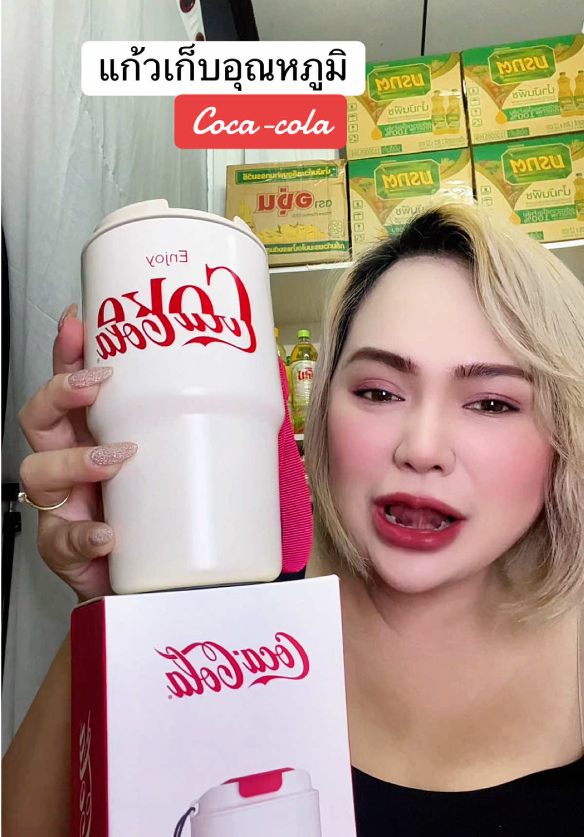 แก้วสแตนเลสโค้กโคคาโคล่า#แก้วเก็บความเย็น #แก้วโค้ก #แก้วเก็บอุณหภูมิ #cocacola #ของสะสม 