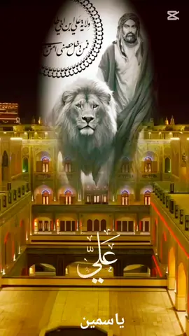 #مساكم_معطر_بذكر_الله  #سألوالزمان #لايك #كربلاء_مدينة_العشق_والعاشقين  #ادركنا_ياصاحب_العصر_والزمان 