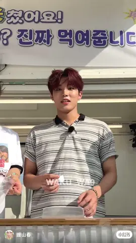 #treasure #jeongwoo #트레저 