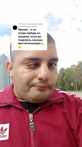 Ответ пользователю @neqoe1 