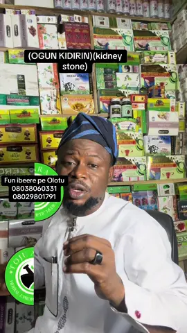 (OGUN KIDIRIN)(kidney stone)