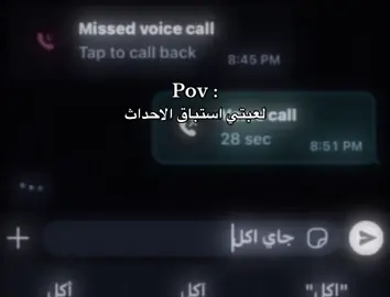 #fyp #humor #تيك_توك 
