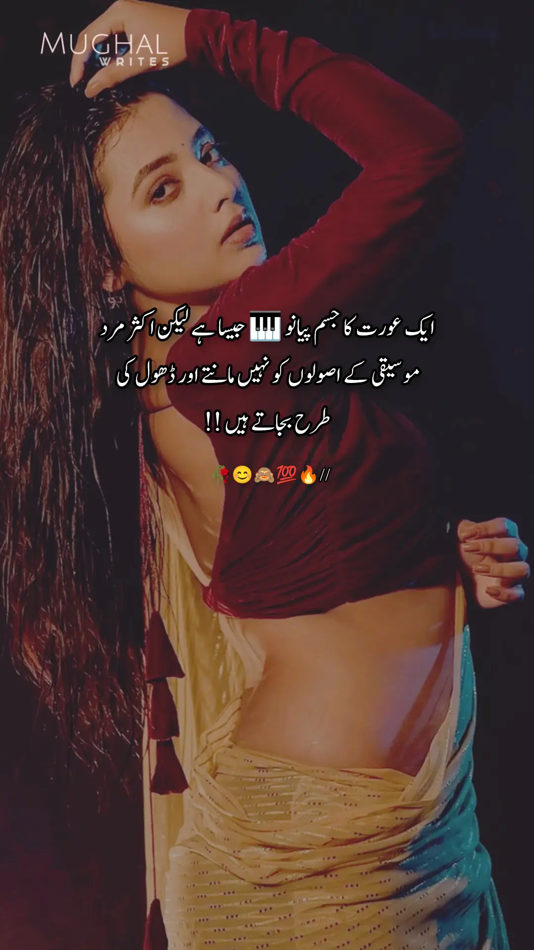 #foryoupage #urduquotes #500kviews #standwithkasmir #mughal_writes1993 #deartiktokplzsupport🙏 