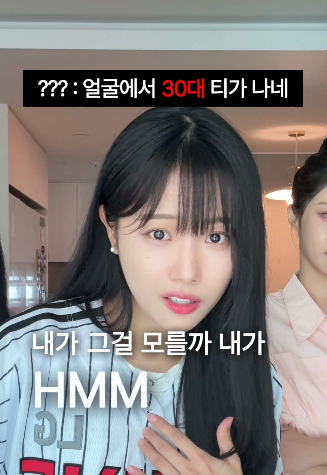 ㅇㅉㄹㄱ^^