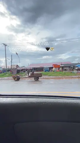ສູ້ຕໍ່ໄປເດີເຫັນມາຂາຍເຄືອງຢູ່ທ່າງ🥹🤞ຄິດເຫັນໂຕເອງຕອນຍັງນ້ອຍມີໄຜເຄີຍພ່ານຈຸດນີ້ມາແນ່@#ฟิด 