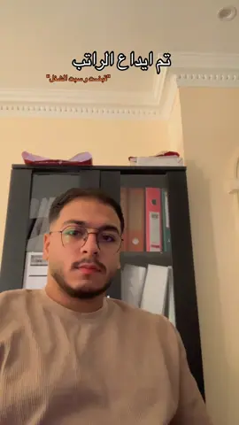 #CapCut #fypシ #trendingvideo #الشعب_الصيني_ماله_حل😂😂 #explore 