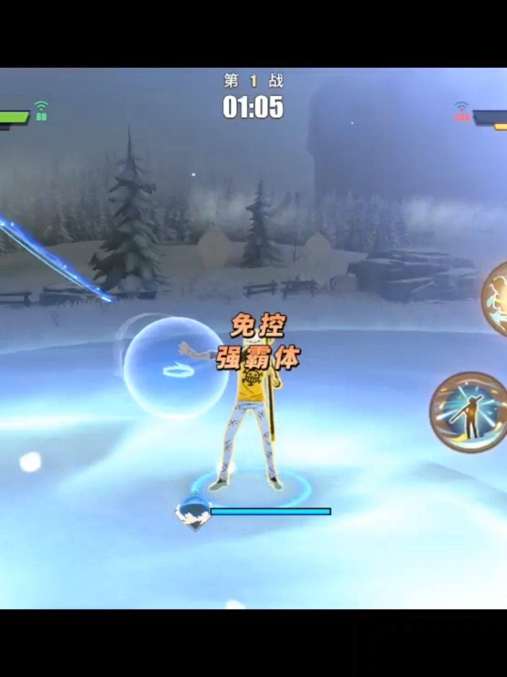 🫳 #onepiecefightingpath 