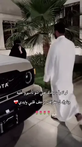 #يلعن_البعد💔.  . . . . . . . . .  #نجوى_كرم👏👏 #المقطع_المحذوف_من_اغنية_يلعن_البعد